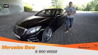 Осмотр Mercedes Benz S500 W222 в Германии(Моя партнерская программа для развития YouTube. Хочешь развивать свой канал? Тебе сюда http://join.air.io/destacar На..., 2016-08-08T12:58:32.000Z)