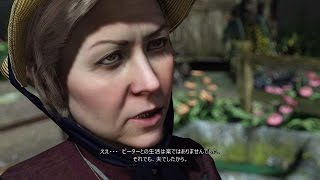 名探偵シャーロック・ホームズ part.2