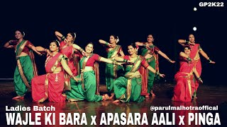 Wajle Ki Bara x Apsara Aali x Pinga | Parul Malhotra Choreography | Step Up Student Zone
