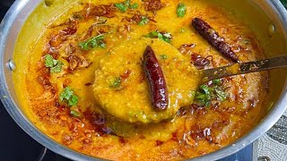 Mumbai Ke Famous Restaurant Style Dal Tadka Recipe | सिर्फ 20 मिनट में बनाइये फेमस दाल तड़का