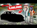 ПОТРАТИЛ 5.000.000$ НА МАШИНУ МЕЧТЫ! (GTA 5 RP)