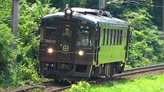 2017/08/21 8663D KTR700形(KTR707) くろまつ号
