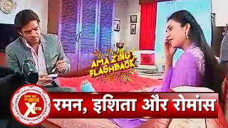 Yeh Hai Mohabbatein Flashback: Raman Cares Ishita after She Meets an Accident | SBB Xtra