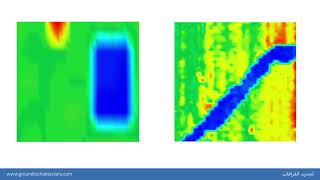 3D Metal Detector -- 13 -- كشف النفق - للكشف عن المعادن