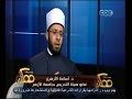 #ممكن الحلقة الكاملة سبتمبر 2014