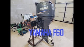 YAMAHA F60 / BIG FOOT