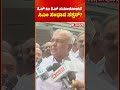Ramalinga Reddy: ಓನ್ ಟು ಓನ್ ಸಮಾಲೋಚನೆ ಸಿಎಂ ಸಂಧಾನ ಸಕ್ಸಸ್?