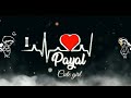 Payal name loveme ka status whatsapp ringtone