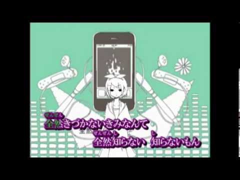 【歌ってみた】メランコリック 【唯夏-ひとなつ-】