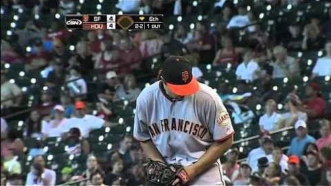 2011/08/21 Edlefsen's MLB debut