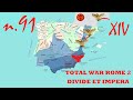 Nuovi alleati - Campagna iberica atto XIV | Total War Rome 2 D.E.I. | gameplay ITA n.91