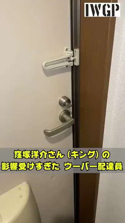 悪いことすんなって言ってんじゃないの