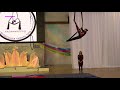 Соревнования дочерей по воздушной гимнастике