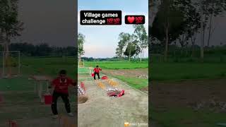 Village games challenge 💯💯 #gaming #instagram #viratkohli #asmr #comedy #modi #entertainment