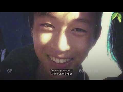 🥀 keshi - atlas  [가사/해석]