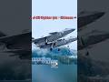 J-20  Fighter Jet #FighterJet #AircraftMaintenance #JetWash #shortsviral #ytshorts