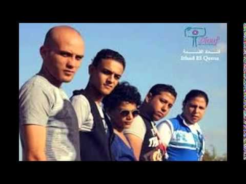 مهرجان مافيا الافتار فيلو زياد الايراني