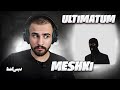 Meshki Ultimatum REACTION التیماتوم مشکی دیس آشنا Meshki Ultimatum REACTION التیماتوم مشکی دیس آشنا