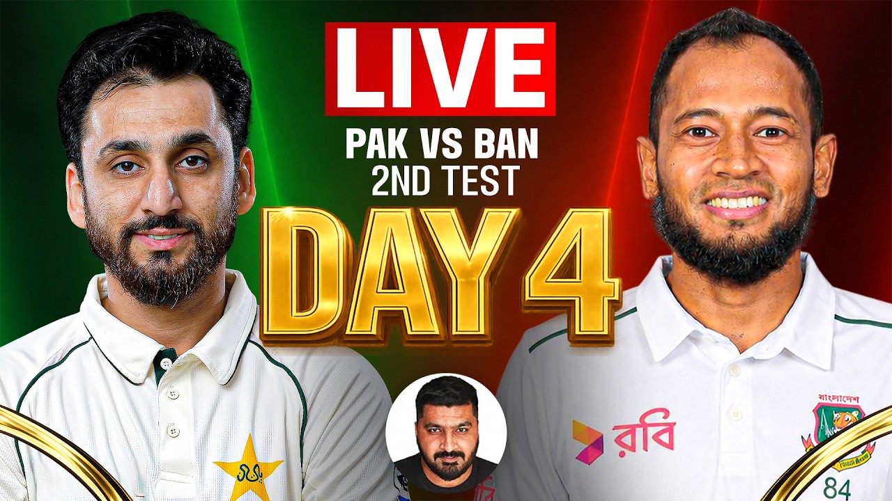 🔴 TARGET for PAKISTAN: 437 | PAK vs BAN Live Match Today | Second Test | Day 4 | Live Score |