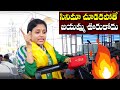 Anchor Suma visits Arasavalli temple ahead of Jayamma Panchayathi movie release