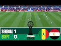SENEGAL Vs EGYPT 1 0 CAF Africa Cup Of Nations 2026 Match Highlights