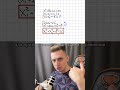параметр с НУЛЯ | часть 11 | Виет #математика #егэ #учеба #параметр #уравнения #репетитор