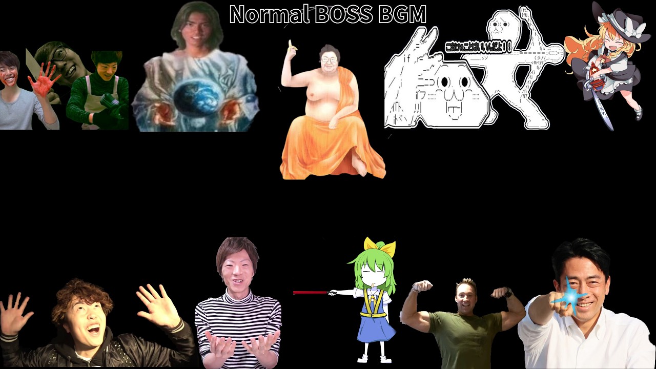 作業用【Japanese meme elevator Normal boss BGM】 - YouTube