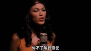 Beyonce  LISTEN (scene from DREAMGIRLS)