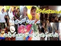 How Do We Perform The Henna Function?💫Middle Class Gharana💫2 Bro Henna Function
