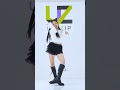 さなみちゃんです✨【KPOP/URIZIP】#kpop #kpopdance #starteeen #dance #urizip