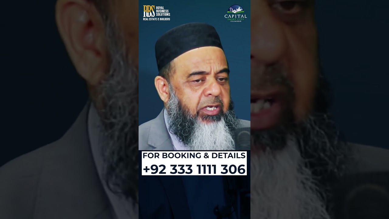 Future of Capital Smart City and Lahore Smart City | Best Living Place in The Region