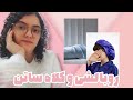 آموزش روبالشی و کلاه خواب ساتن | pillowcase and nightcap 