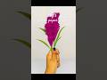 ✨Simple crepe flower DIY🪻#shortsfeed #papercraft#artscraft #diy #flower