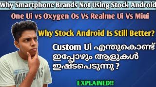 Why Stock Android Is Still The Best Ui | OneUi vs Oxygen Os vs Realme ui vs Miui Which Is Best?