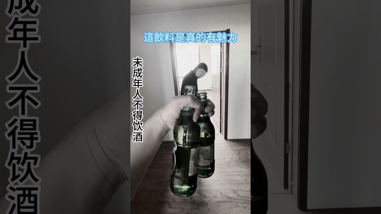 三個老K：令人爆笑的默劇挑戰
