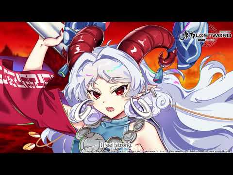 Touhou LostWord - Yuuma Toutetsu (Unbeatable Matriarch of the Gouyoku Alliance (Fossil EX))