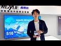 How does a smart water meter battery life?