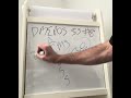 Overview: DMEPOS Supplier Standard #8