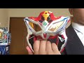 ウルトラマンゼロビヨンド 変身してみた