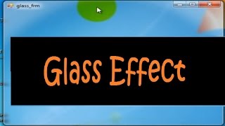 فيجول بيزيك Visual Basic Glass In Arabic