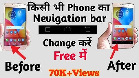 Moto All Phone Navigation Bar Customise || Moto E4 Plus Navigation Key Change || Nevigatoin bar.