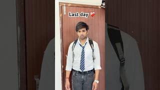 Vijay Ne School Chod Diya Simran Makhija