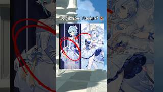 Eula Looks Like Odette Now? 🥀😭  #genshinimpact #genshin  #nodkrai