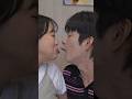 12년차에겐 쉽지않은 요즘 유행 MZ키스법💋ㅋㅋㅋMZ-style kiss challenge #kiss #couplegoals #couplechallenge