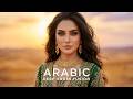     2026 ميكس ديب هاوس عربي   