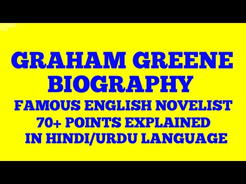 Video: Graham Greene: Biografi, Kreativitet, Karriere, Personlige Liv