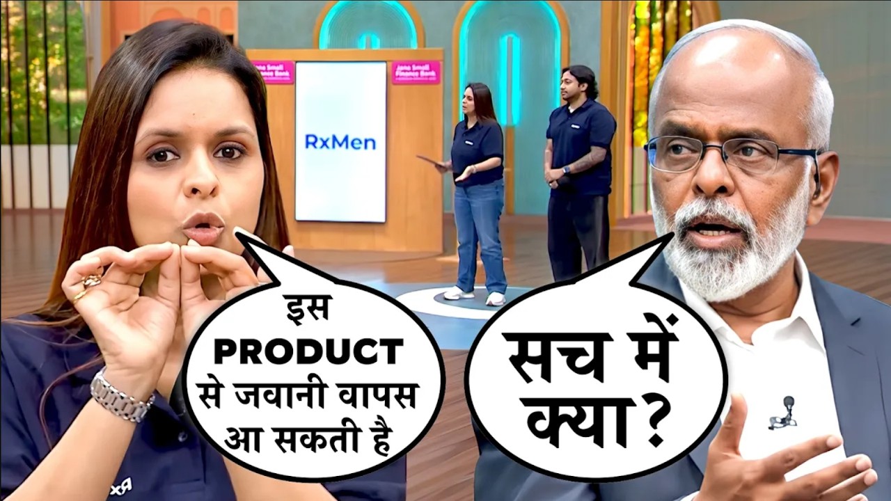 Har Mard को यह Zaroor देखना Chahiye 😳 | Bharat Ke Super Founders | Business Show 2026 #mustwatch