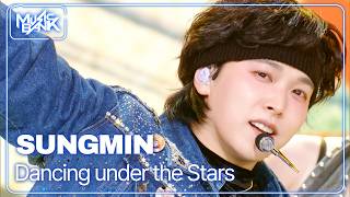 Dancing Under The Stars - Sungmin 성민 Music Bank Kbs World Tv 260206