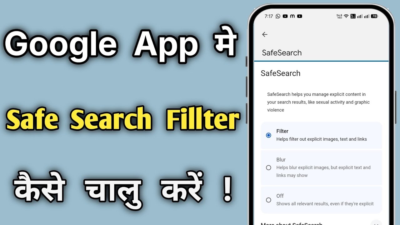 Google App Me SafeSearch Filter Kaise On Kare | How to filter SafeSearch in Google App 