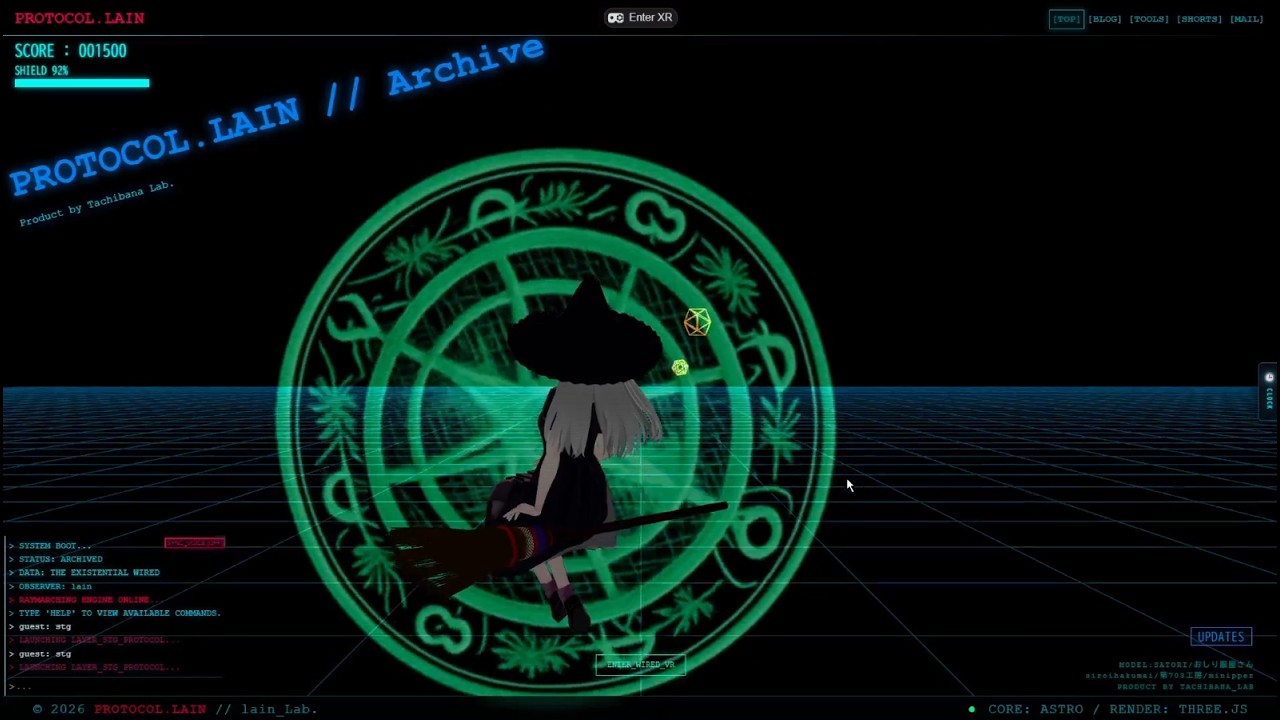 【WebXR/Three.js】フルダイブ型STG『LAYER STG PROTOCOL』VRコントローラー対応・バージョンアップ版プレイ映像